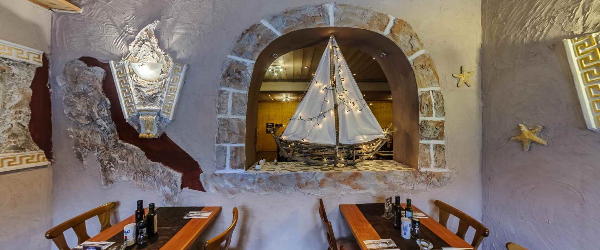 Griechisches Restaurant "TAVERNE KORFU" in Dingolfing0